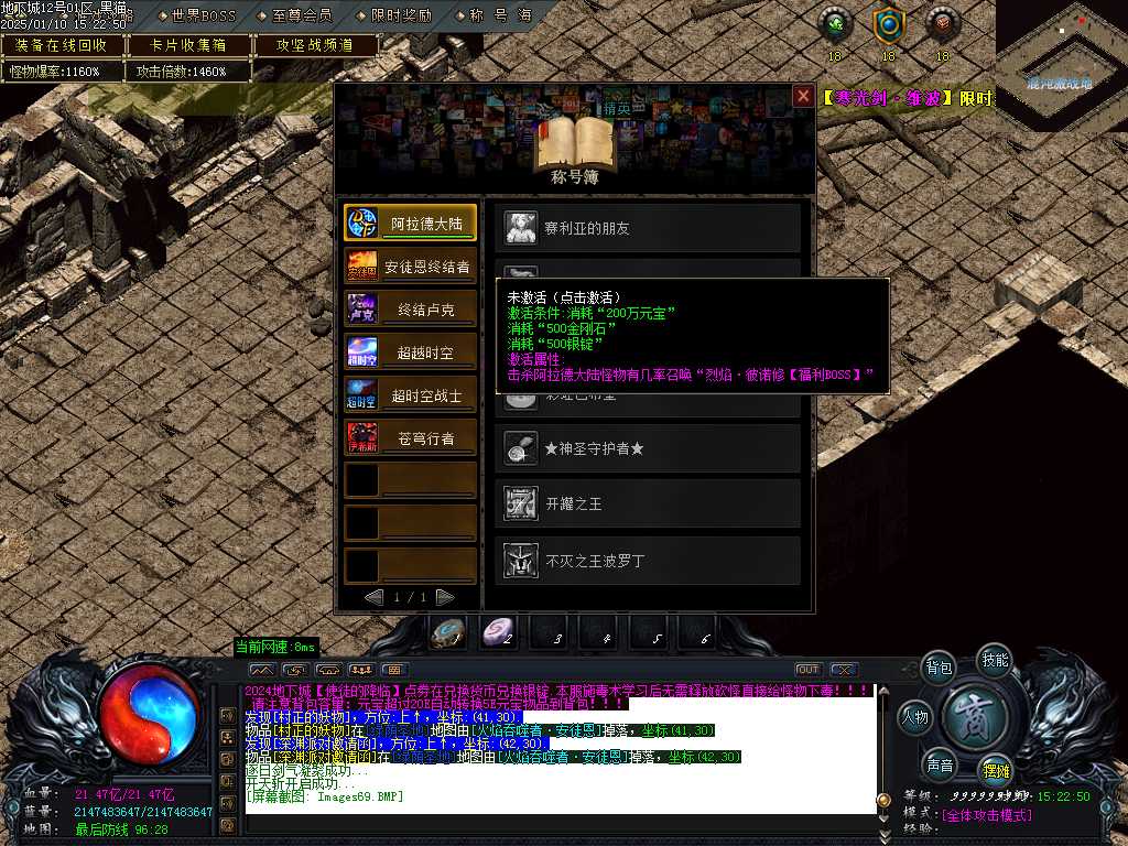 Images70.BMP