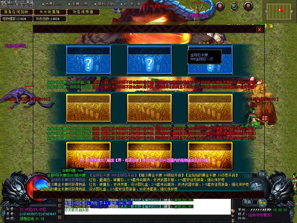 Images68.BMP