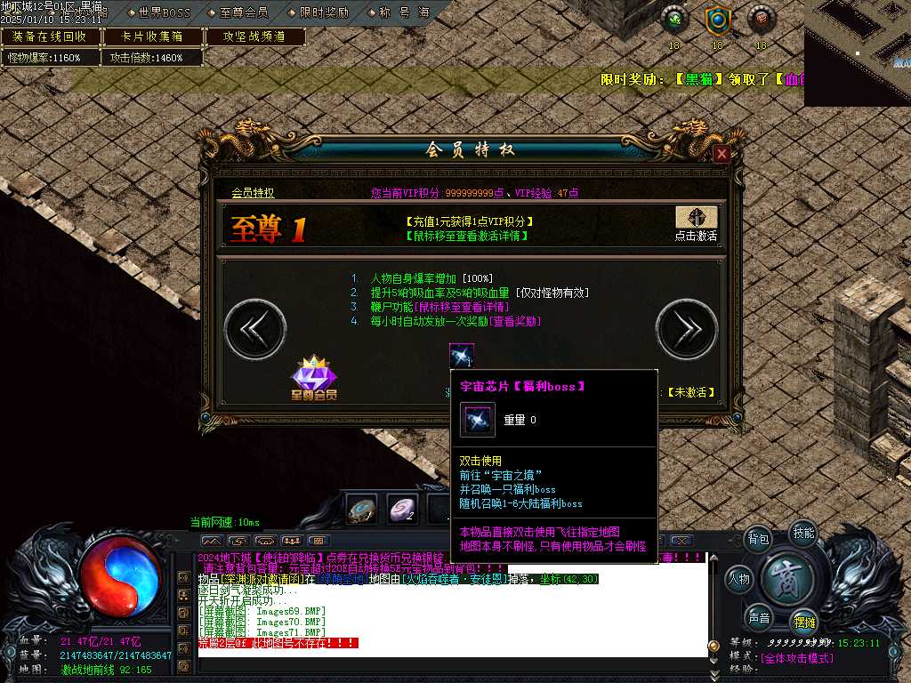 Images72.BMP