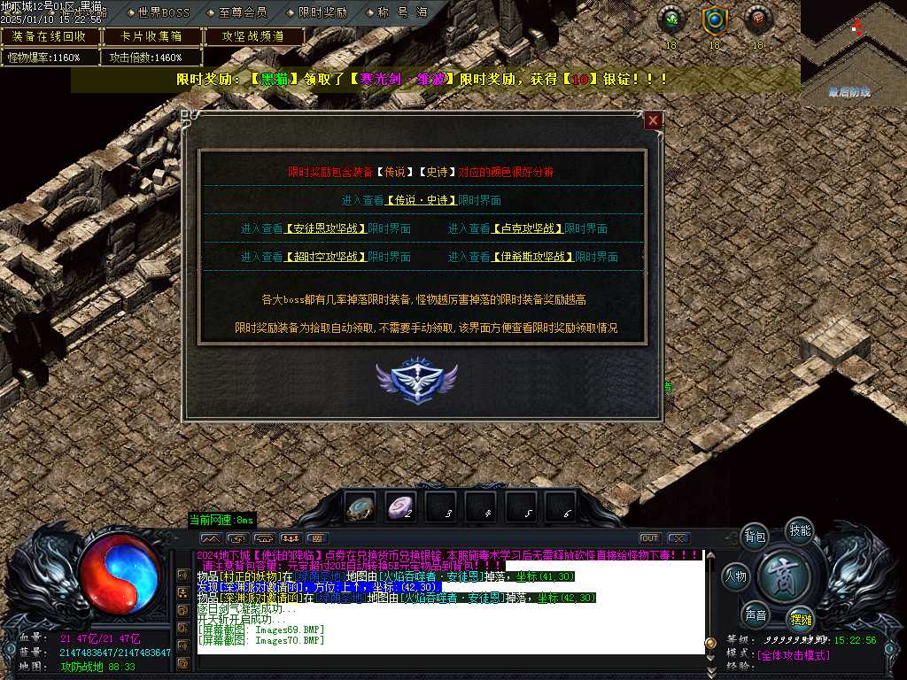 Images71.BMP