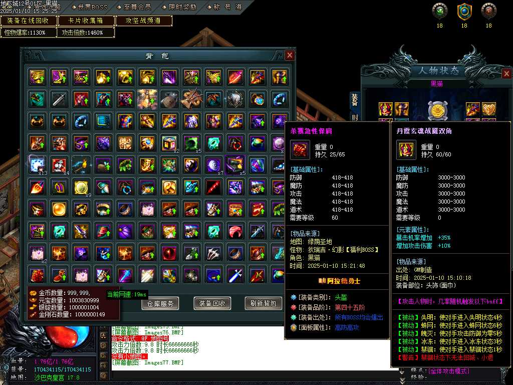 Images78.BMP