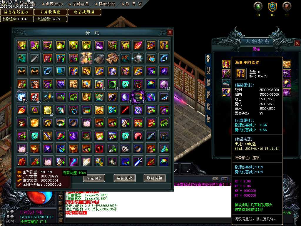 Images77.BMP