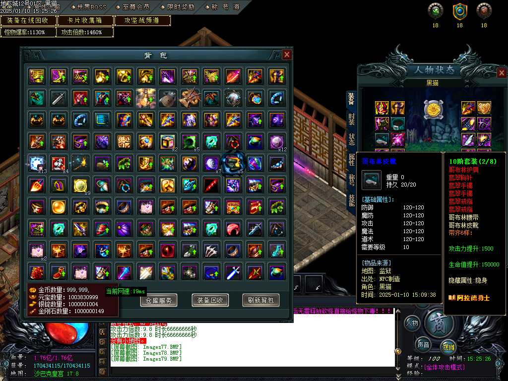 Images80.BMP