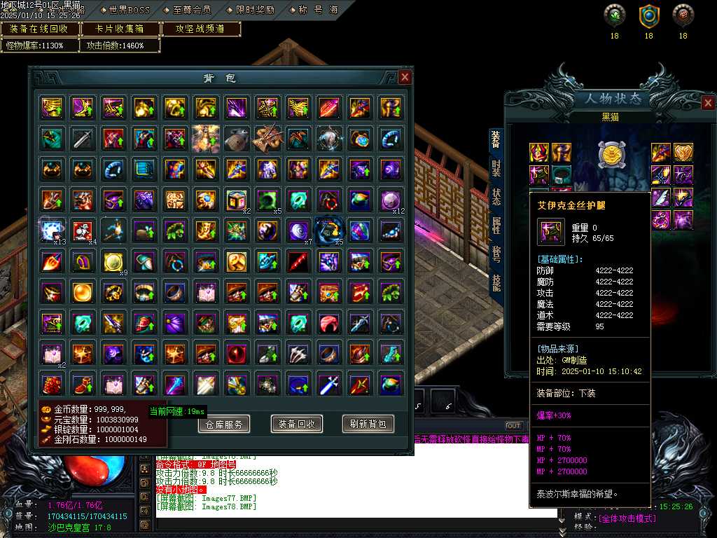 Images79.BMP