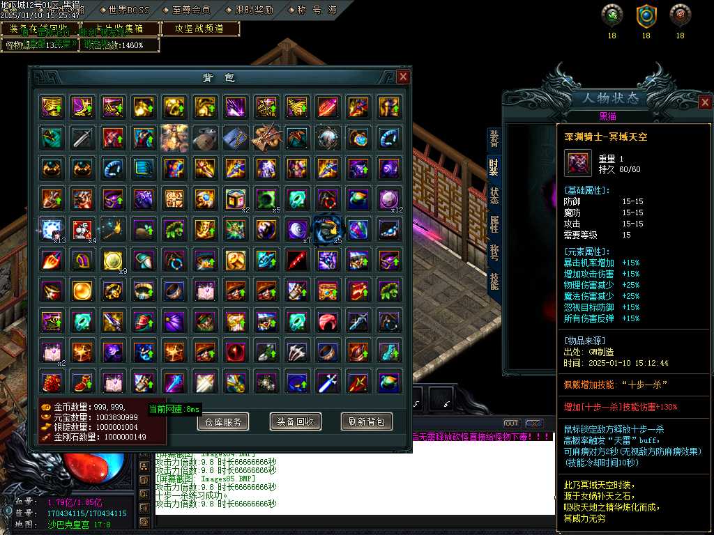 Images86.BMP