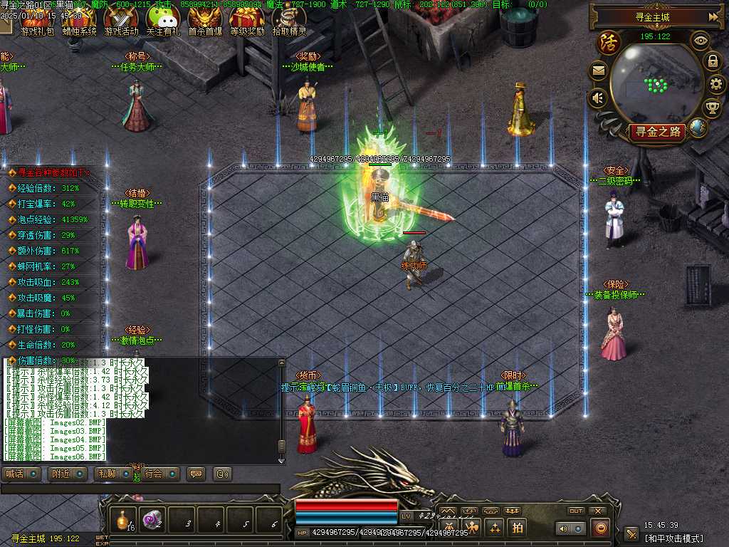 Images07.BMP