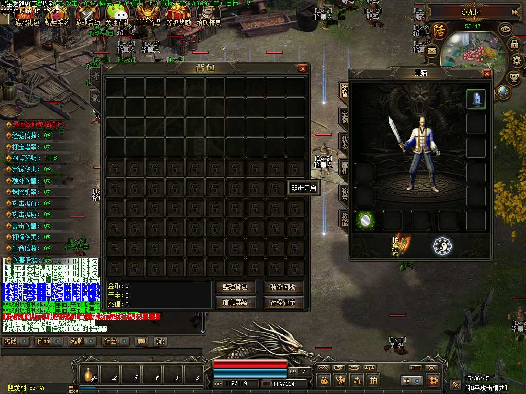 Images01.BMP