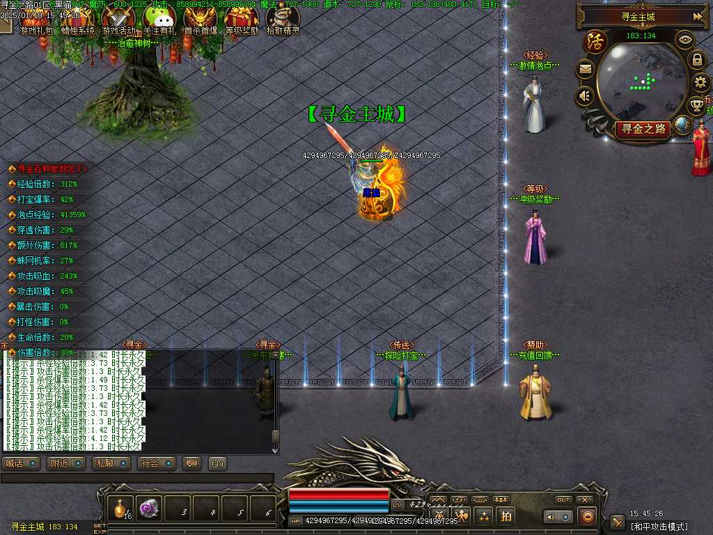 Images02.BMP