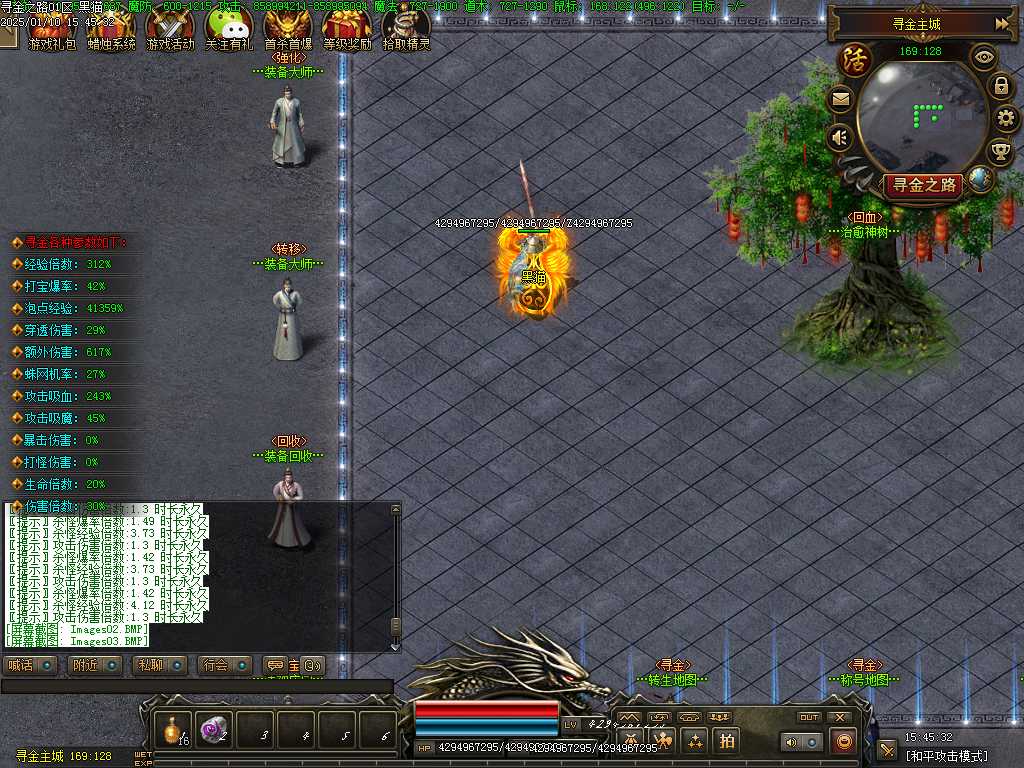 Images04.BMP