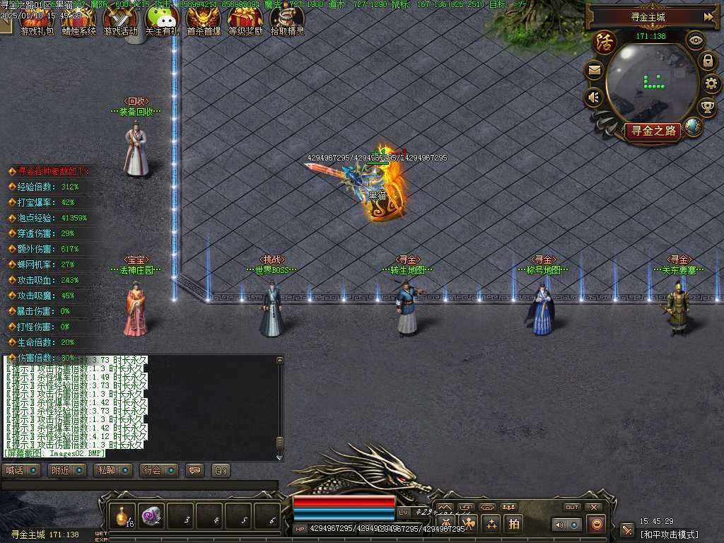Images03.BMP