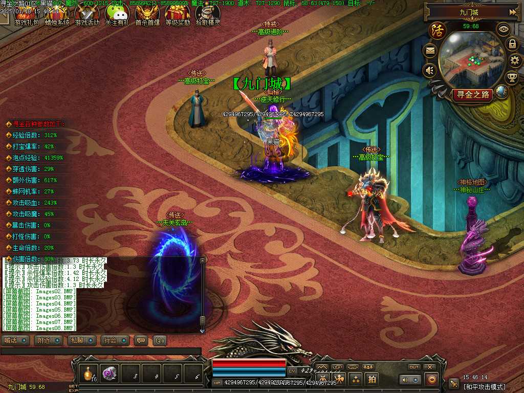 Images09.BMP