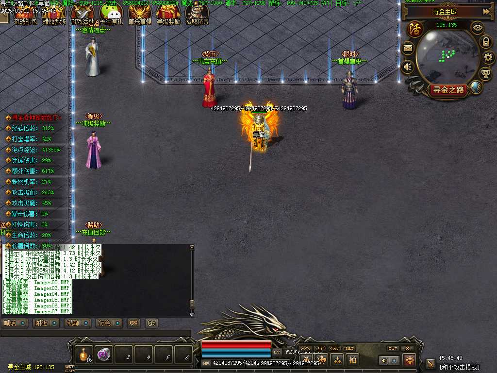 Images08.BMP