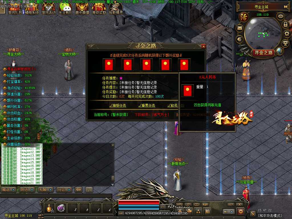 Images22.BMP