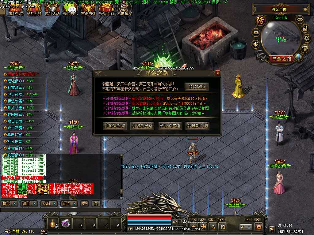 Images24.BMP