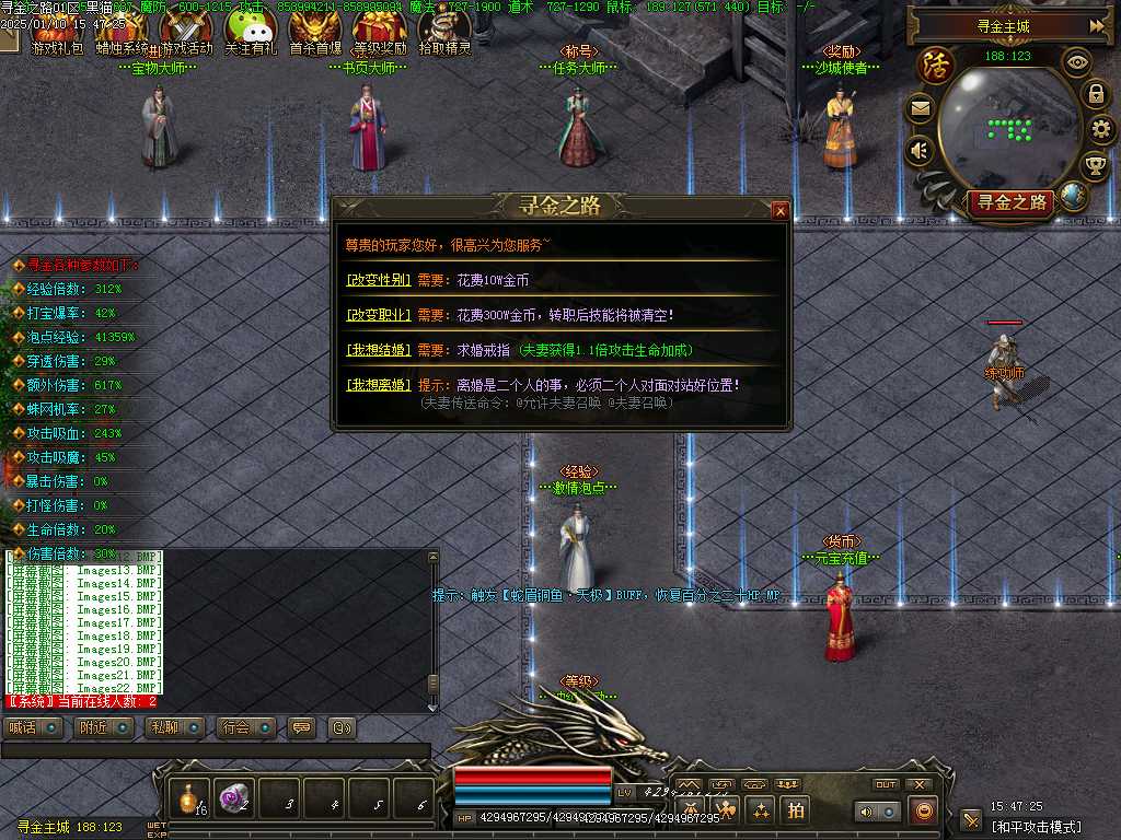Images23.BMP