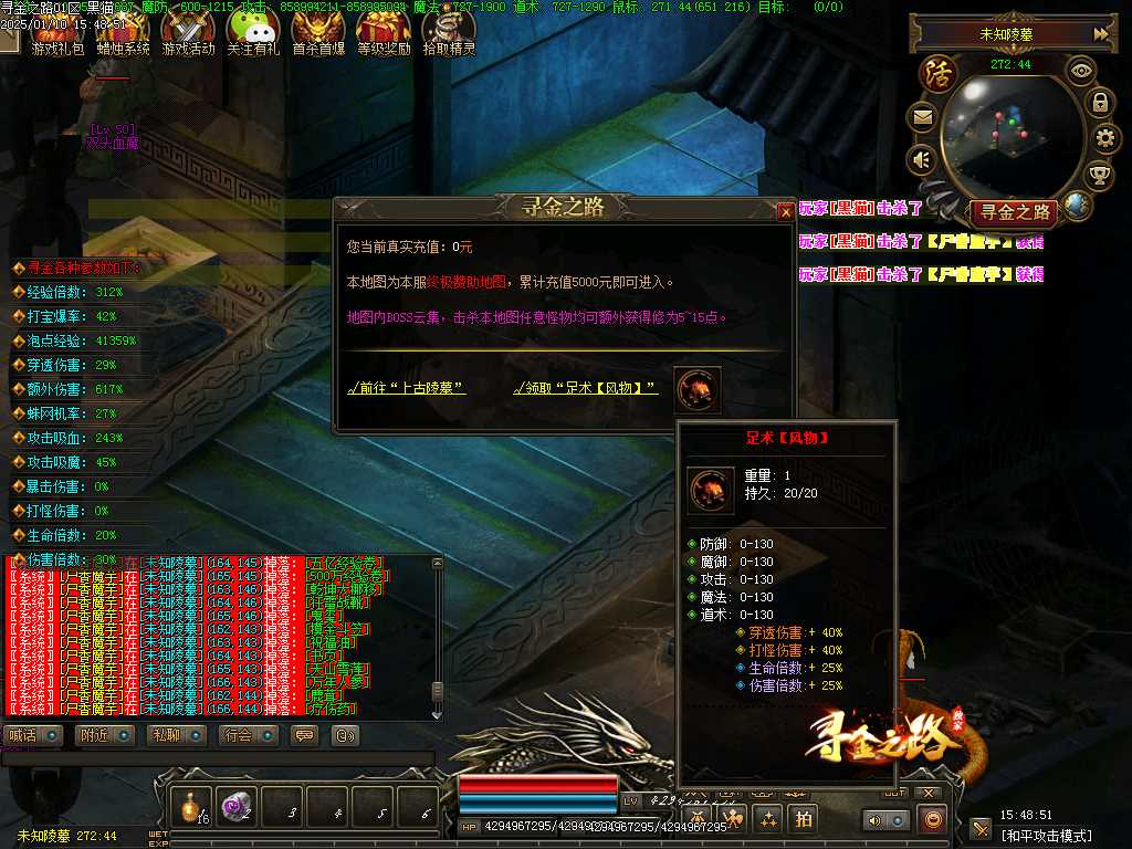 Images31.BMP