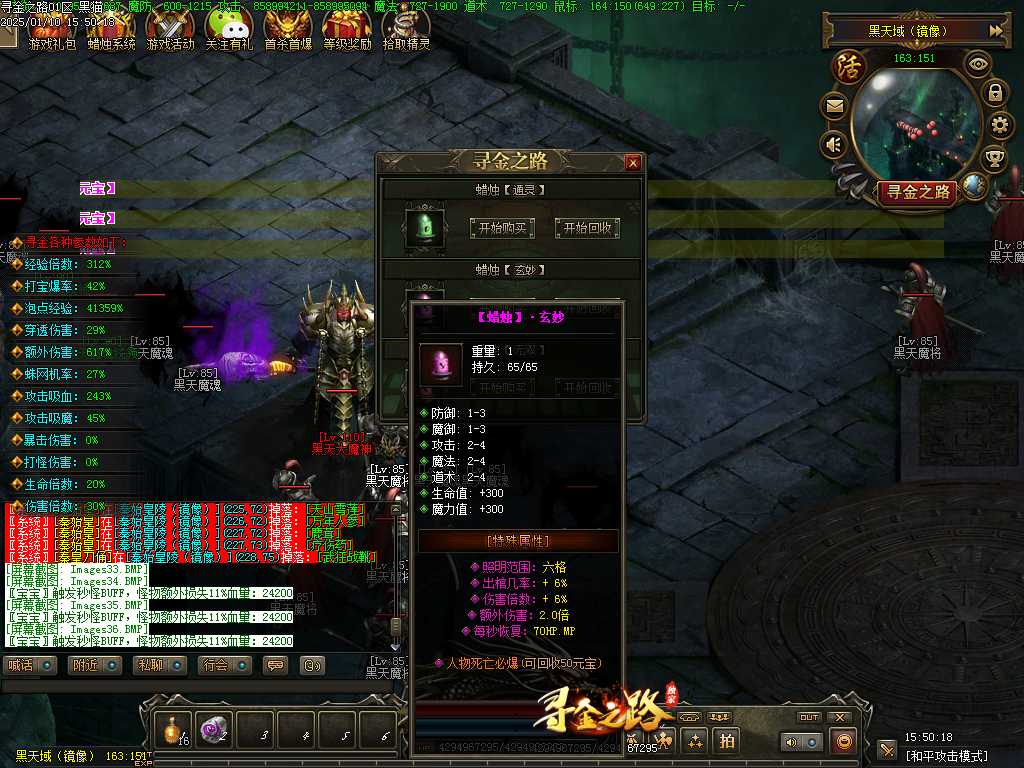 Images37.BMP
