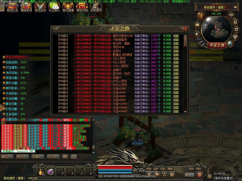 Images34.BMP