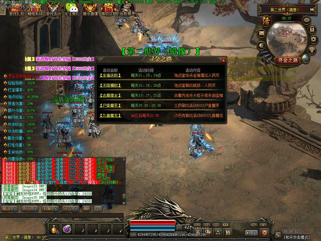 Images36.BMP