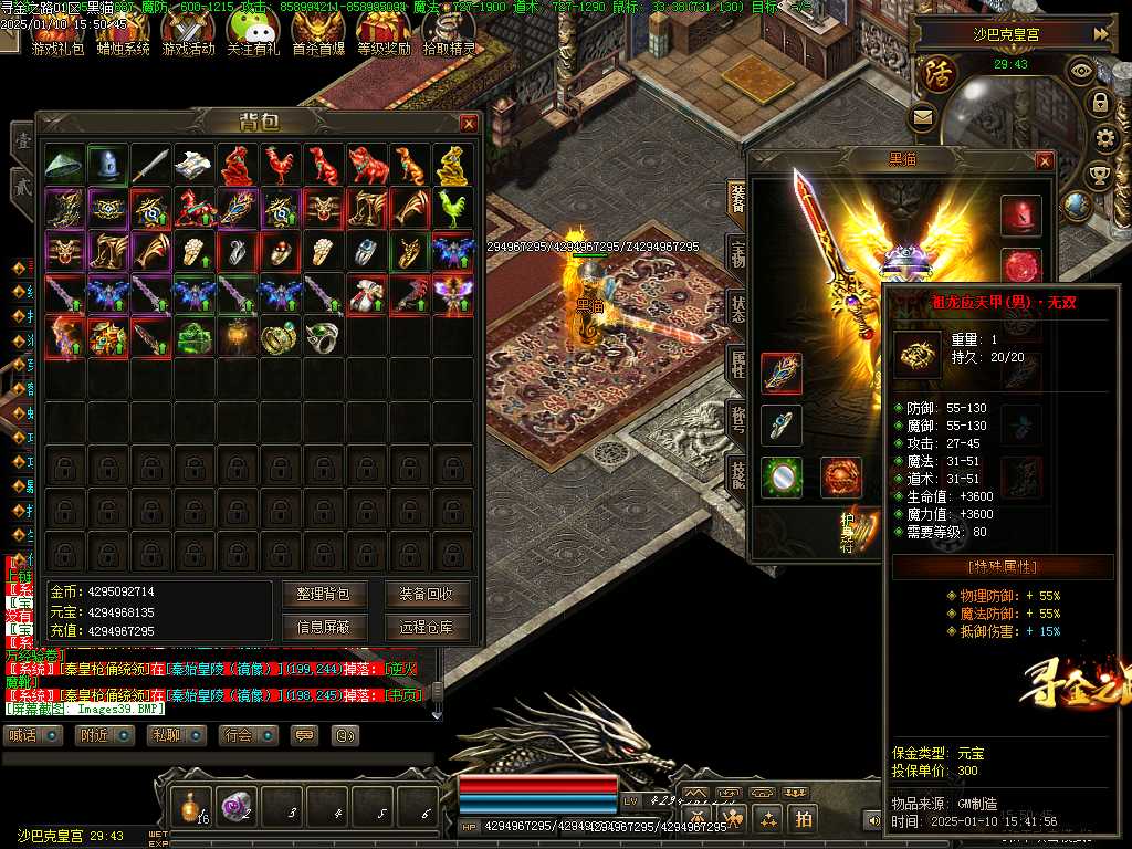 Images40.BMP