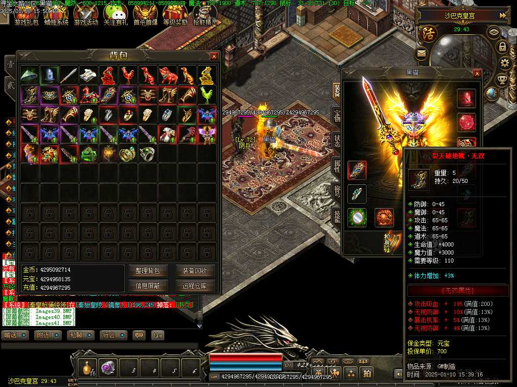 Images42.BMP