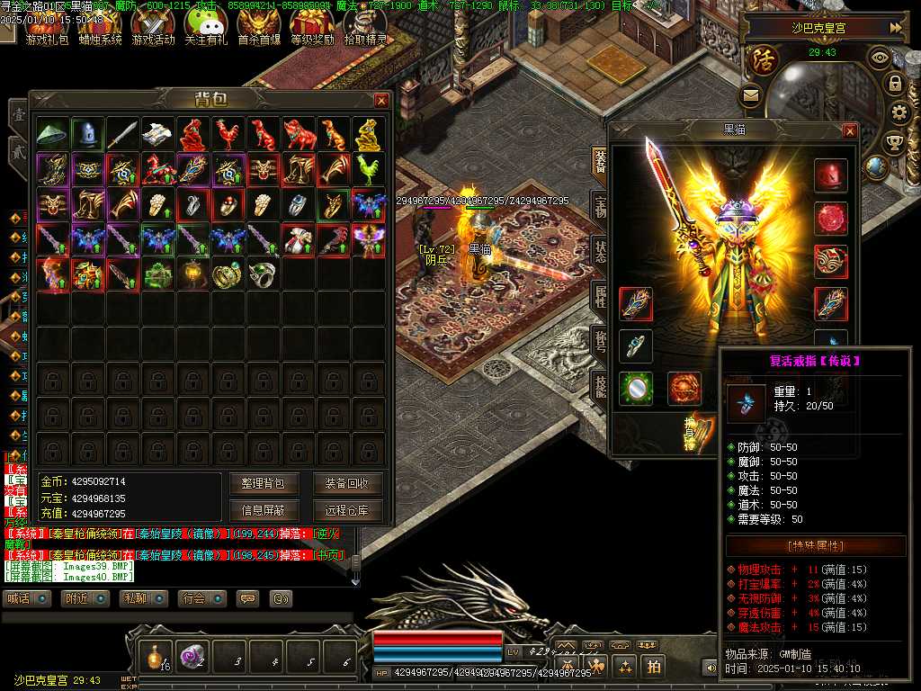Images41.BMP