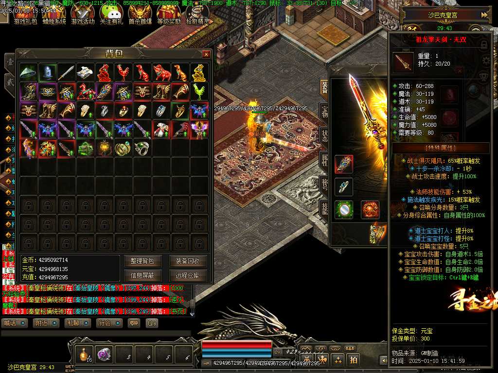 Images39.BMP