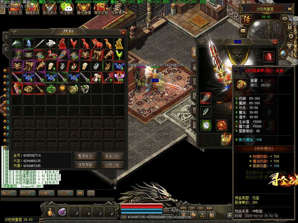 Images49.BMP