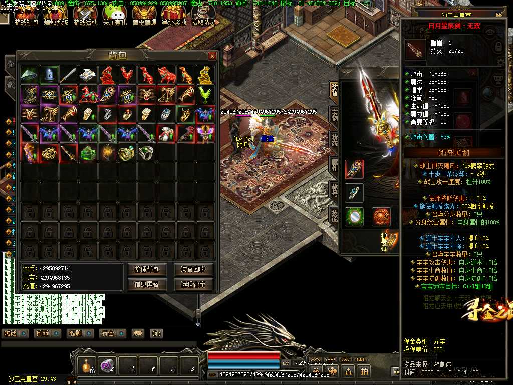 Images48.BMP