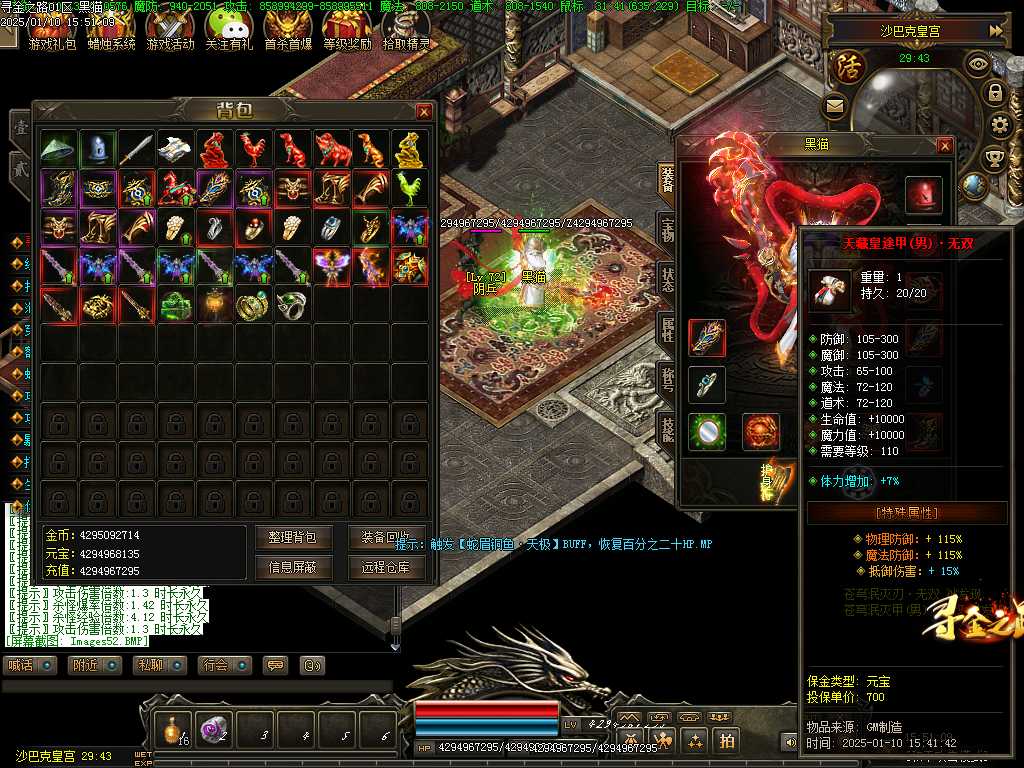 Images53.BMP