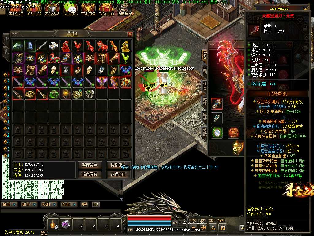 Images52.BMP