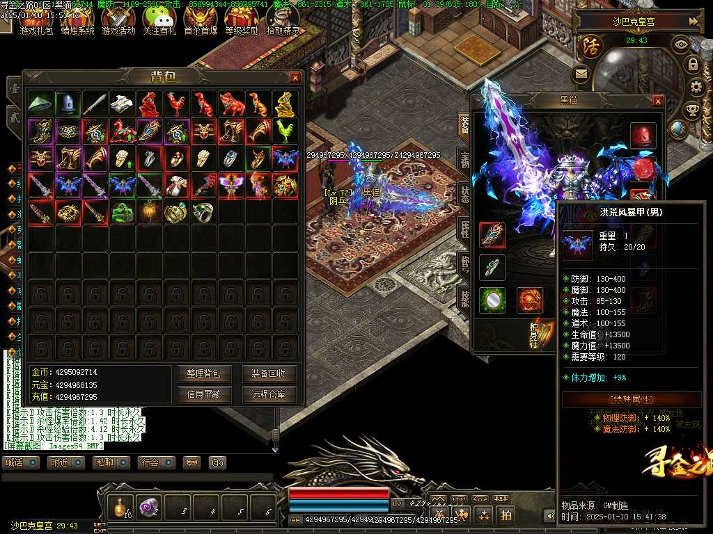 Images55.BMP
