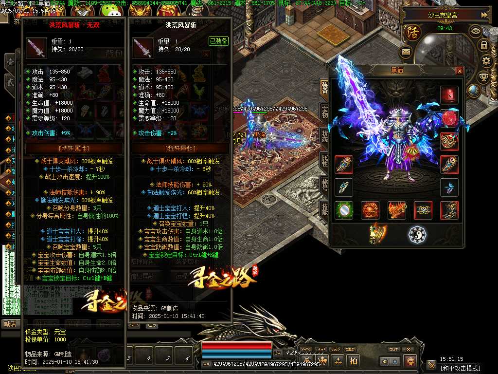 Images57.BMP