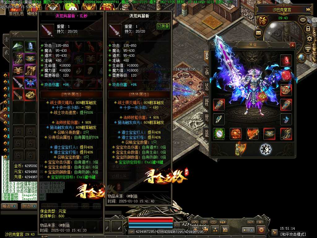 Images56.BMP