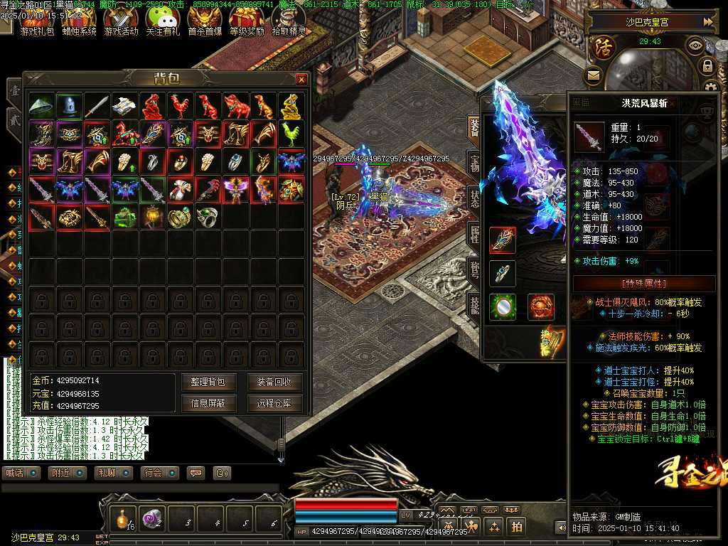 Images54.BMP
