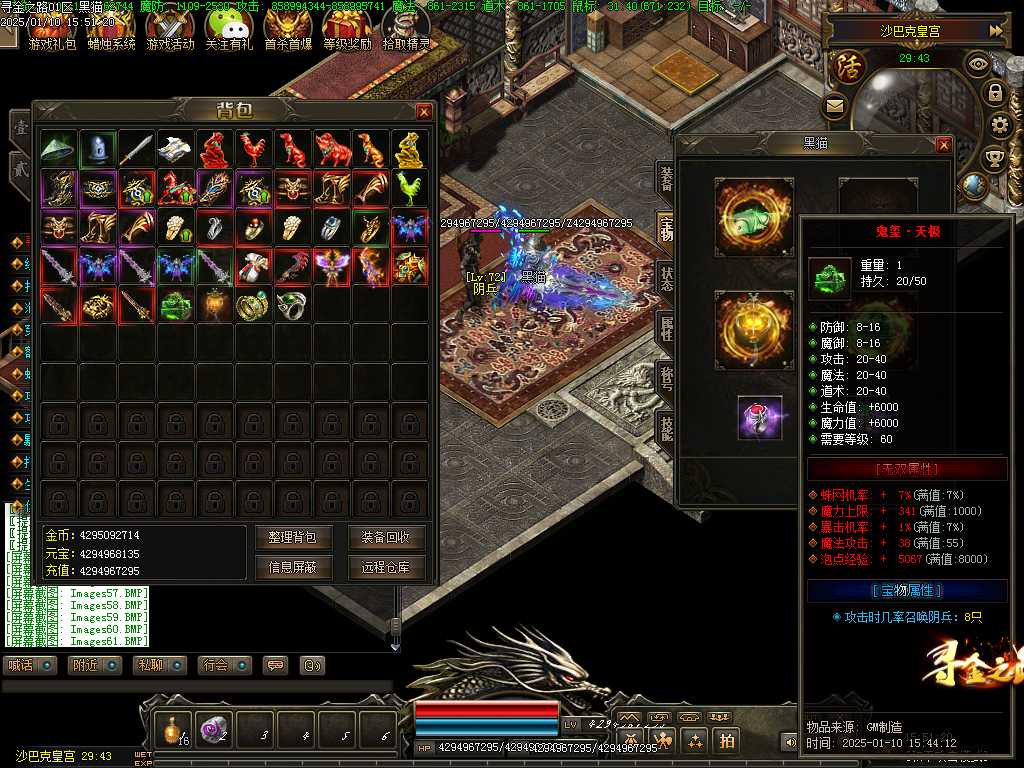 Images62.BMP