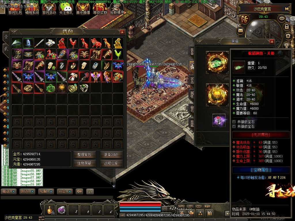 Images60.BMP