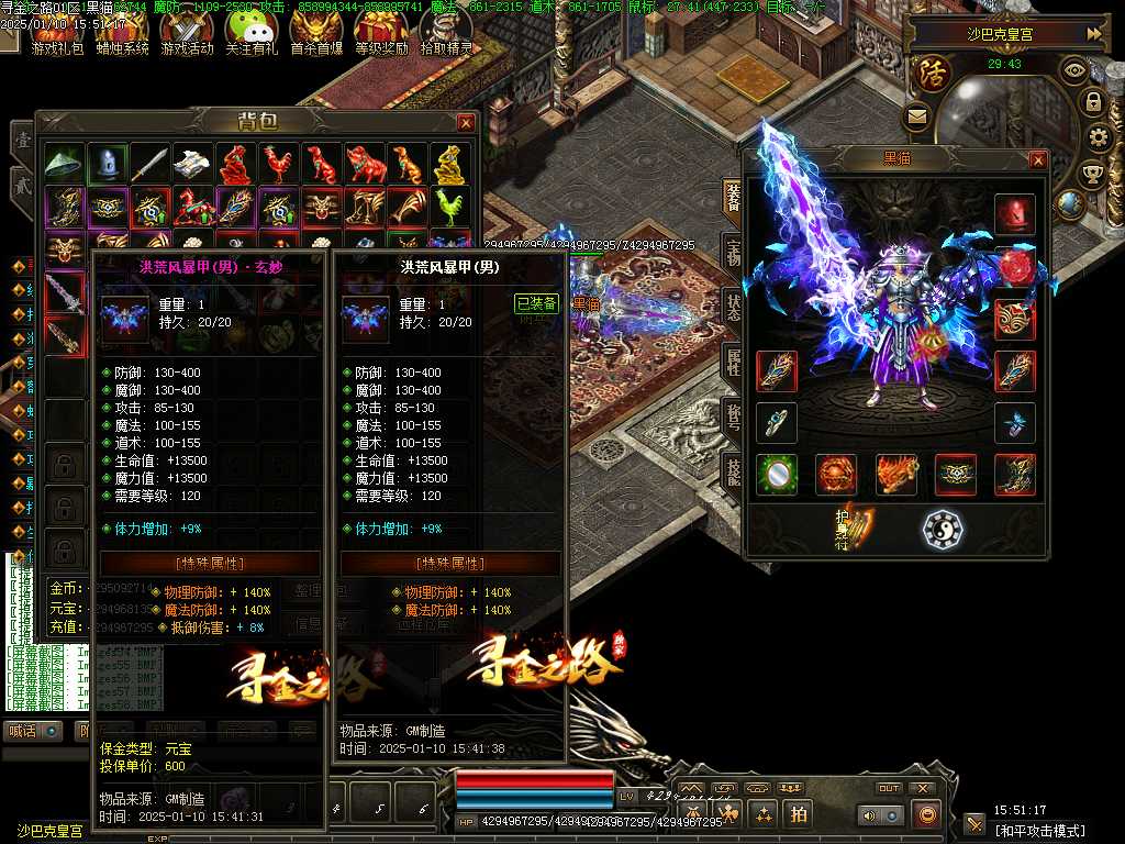 Images59.BMP