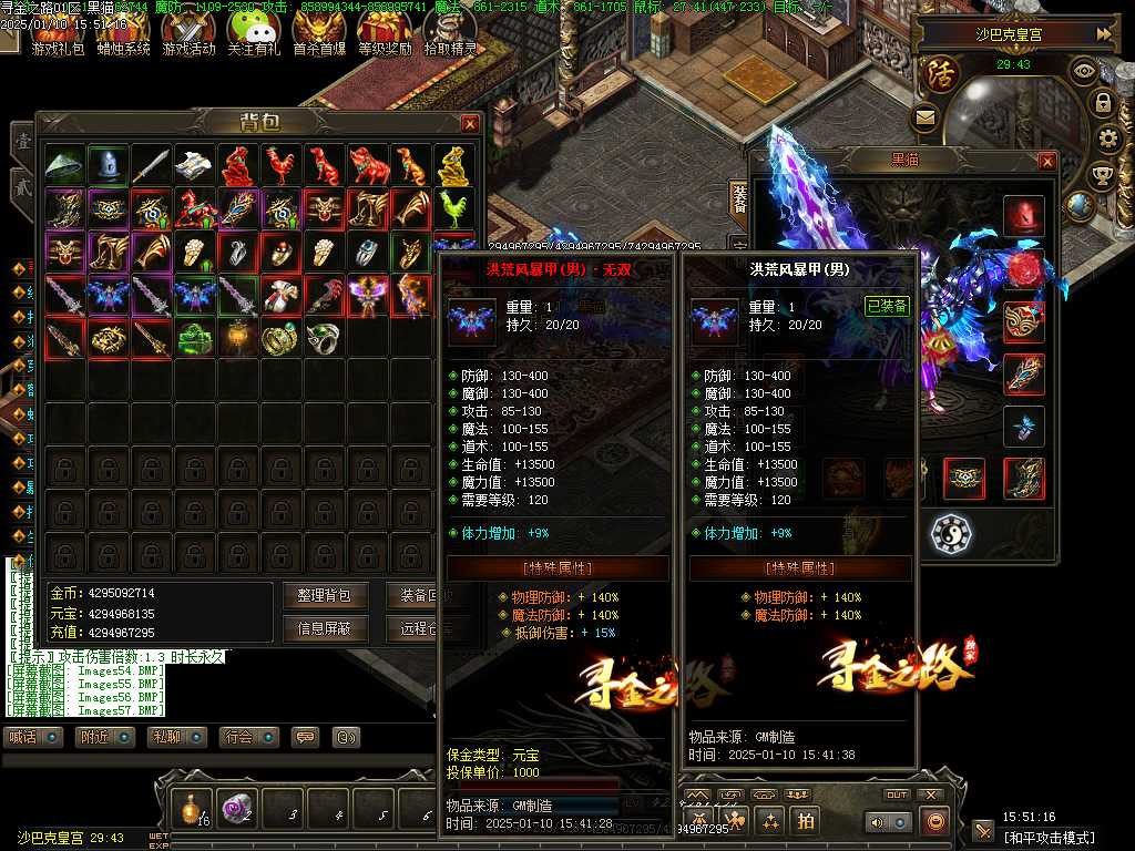 Images58.BMP