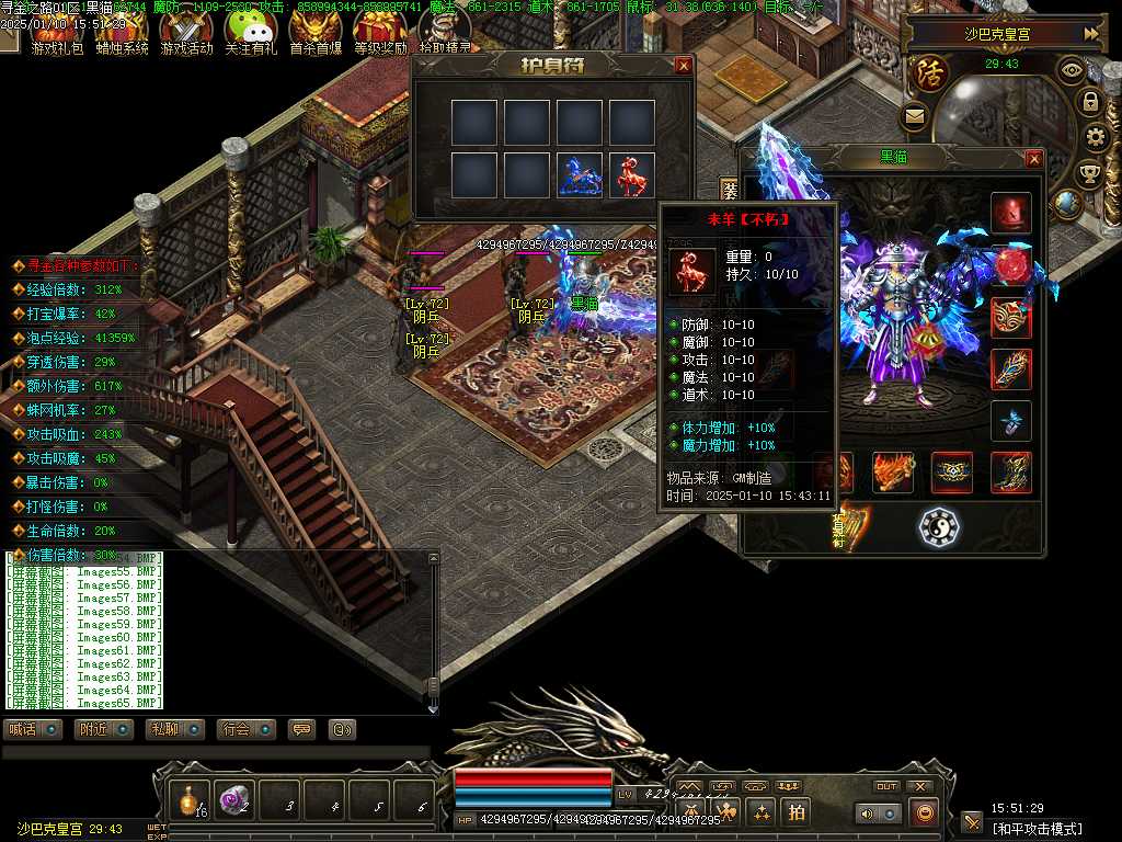 Images66.BMP