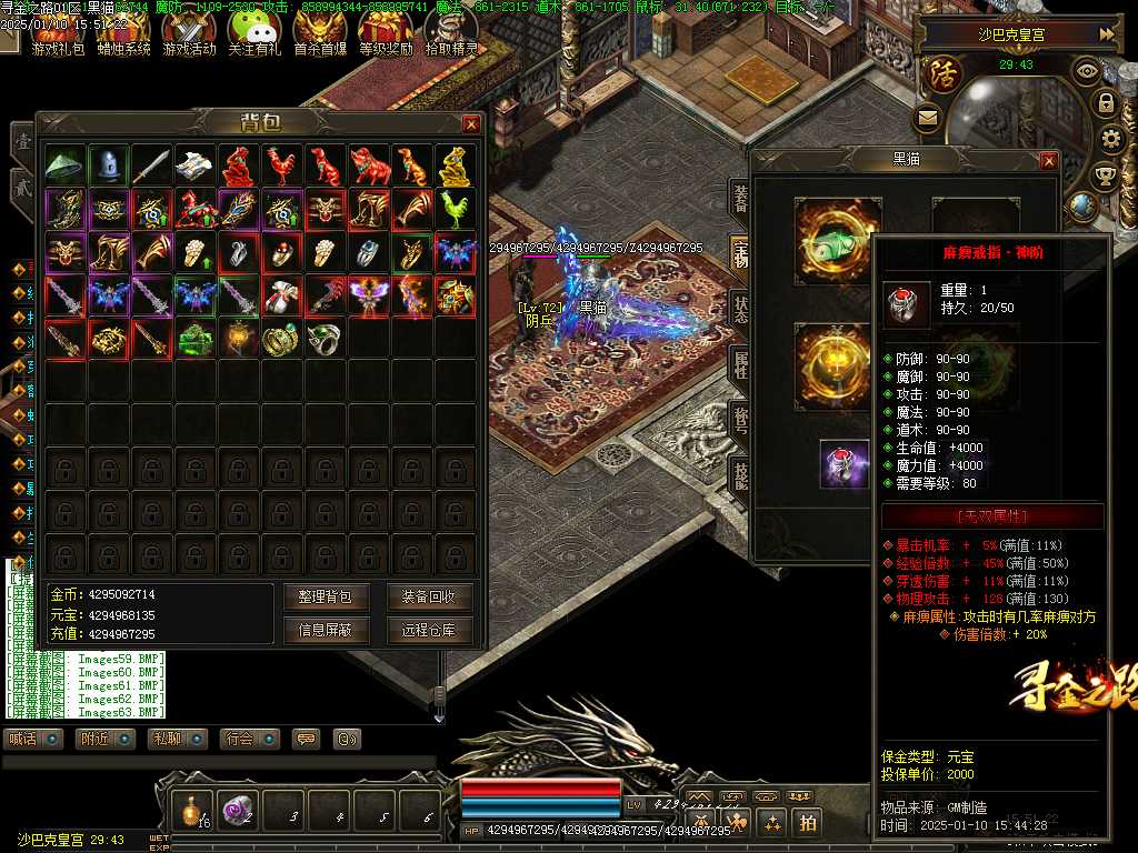Images64.BMP