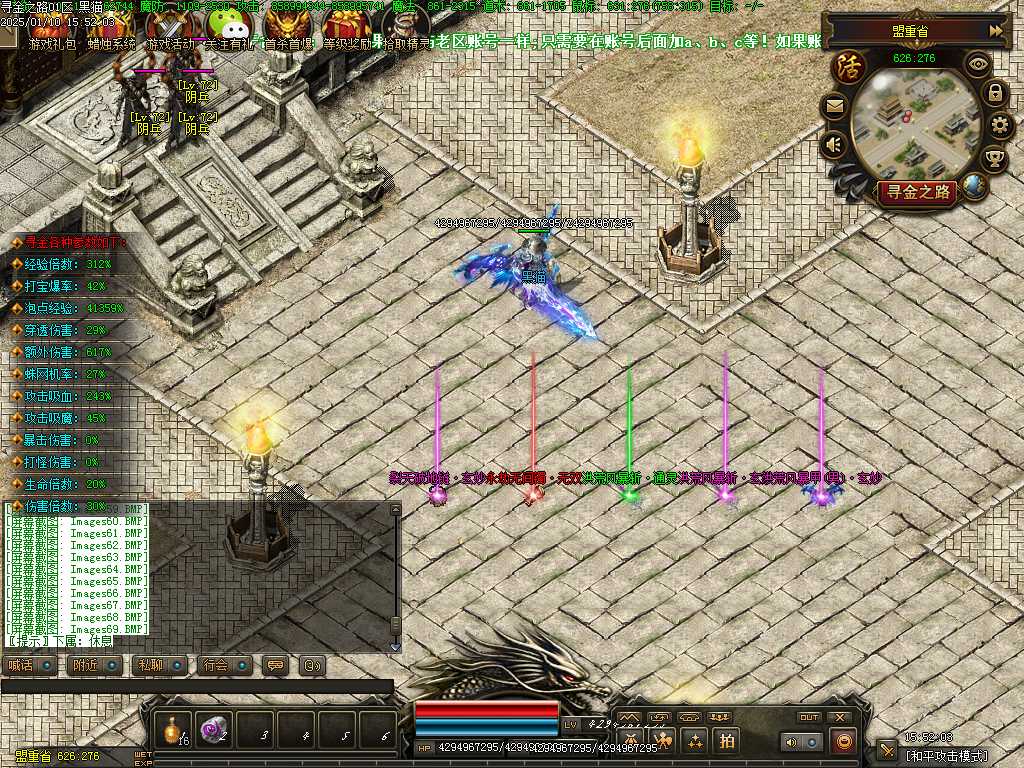 Images70.BMP