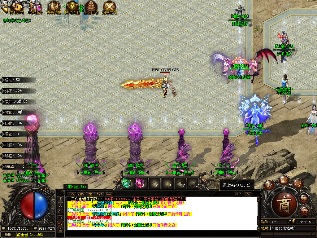 Images04.BMP