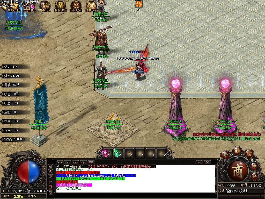 Images05.BMP