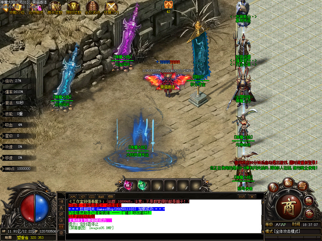 Images06.BMP
