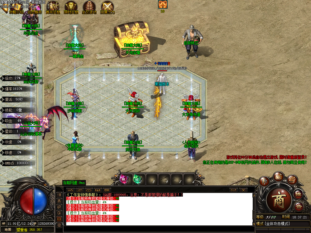 Images09.BMP