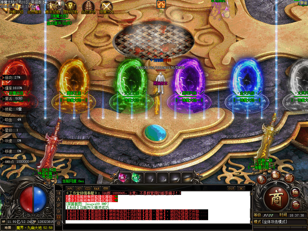 Images10.BMP