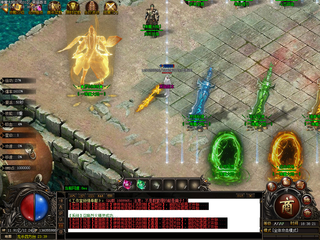 Images13.BMP