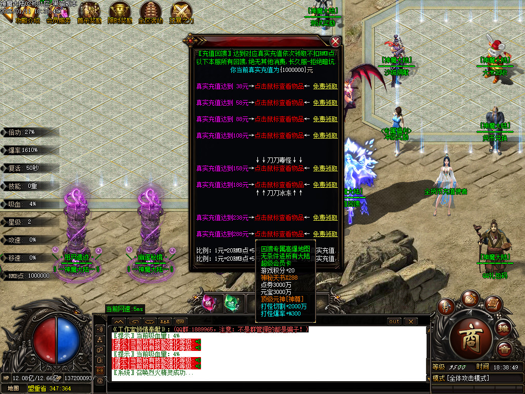 Images16.BMP