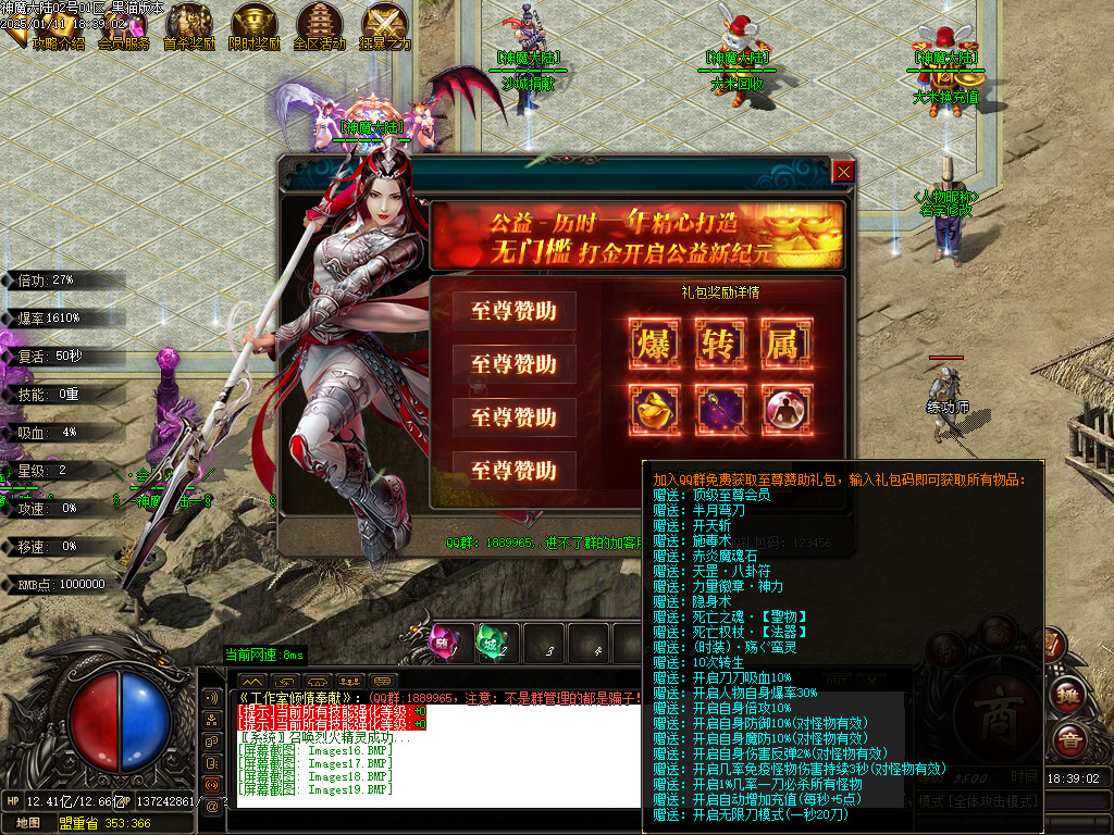 Images20.BMP